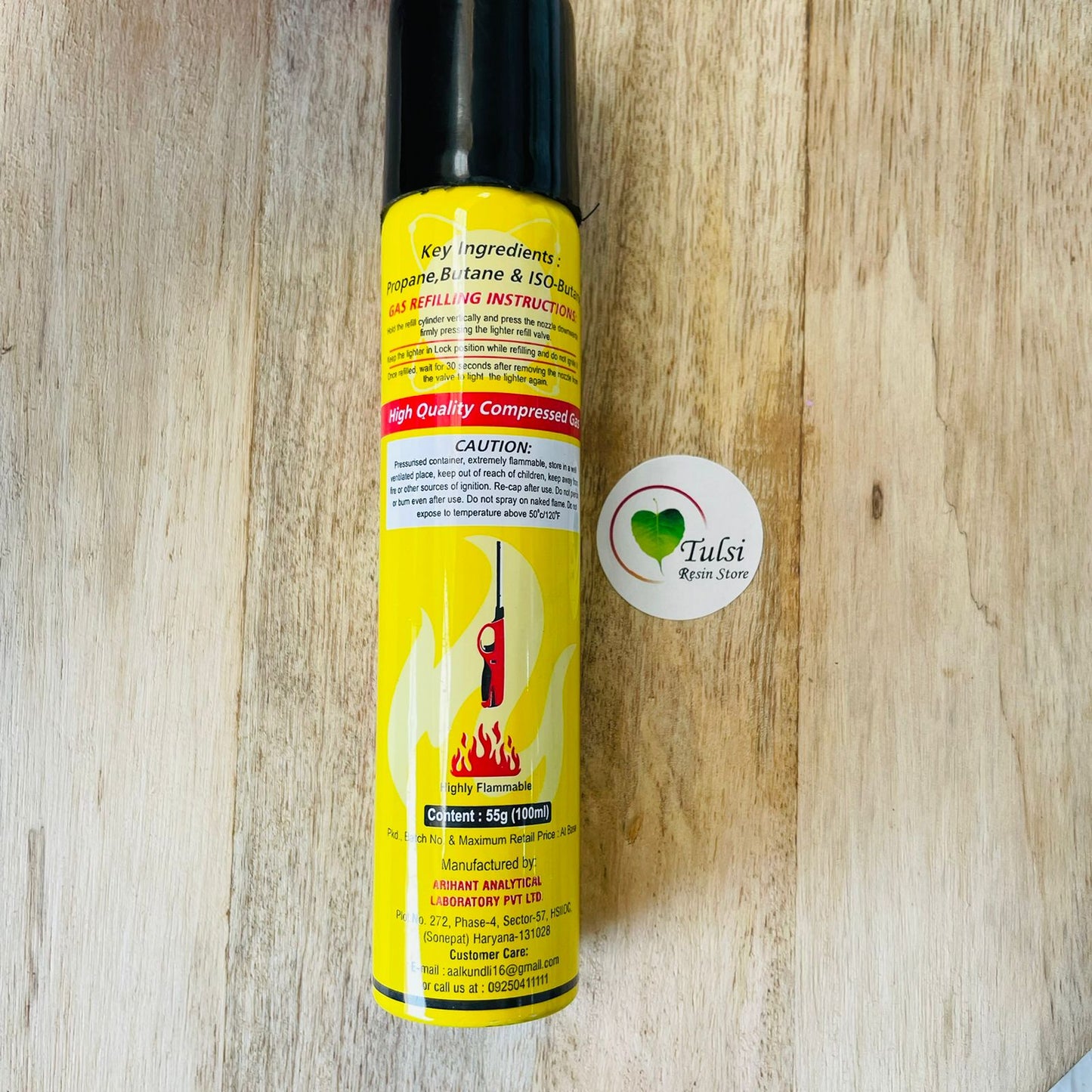 Butane Gas Cylinder