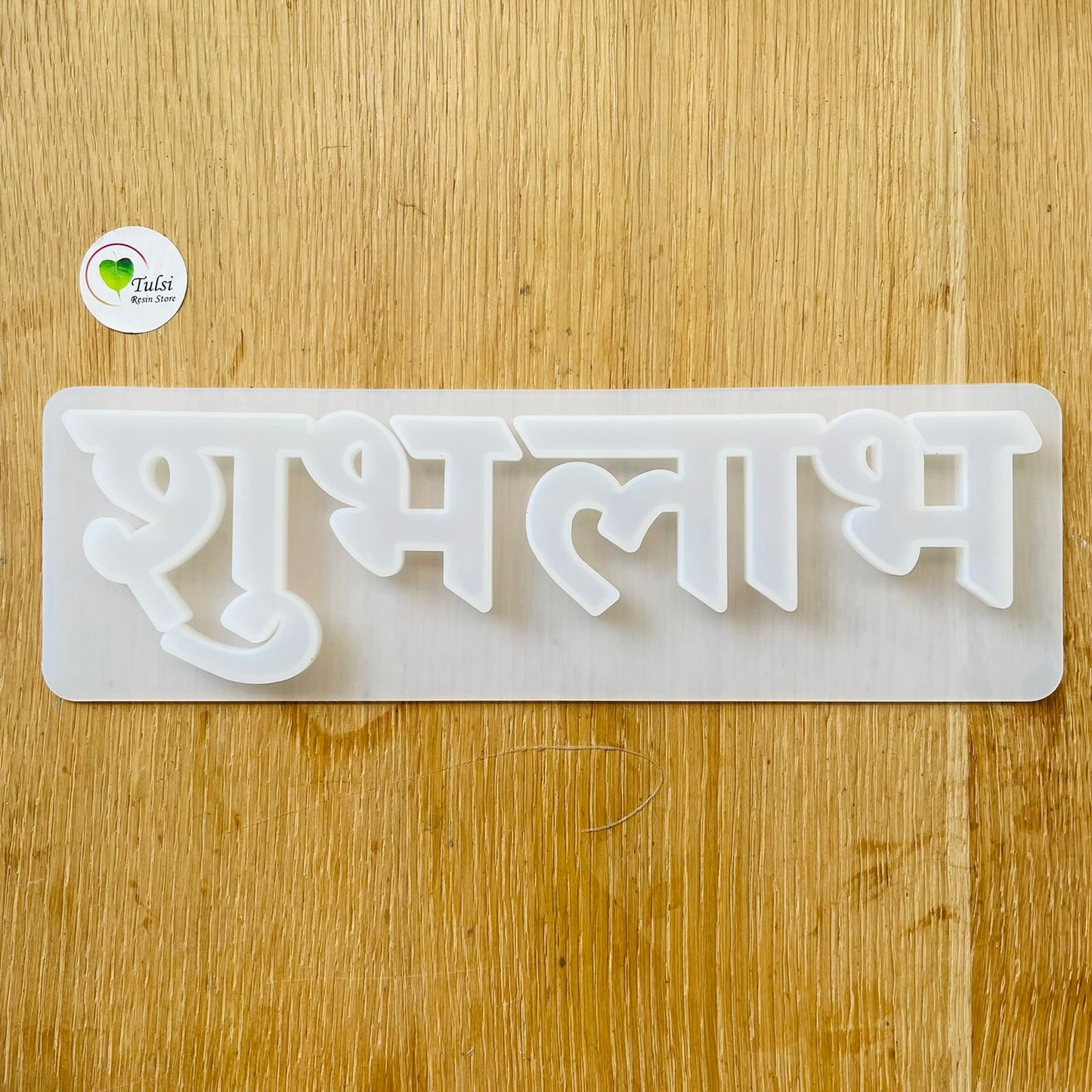 Shubh - Labh Mould